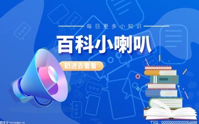 PG电子石英手表和电子手表哪个好？石英机芯和电子机芯的区别(图1)