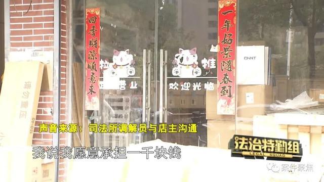 PG电子快递小哥欲哭无泪价值万元包裹被流浪狗“精准”叼走…(图6)