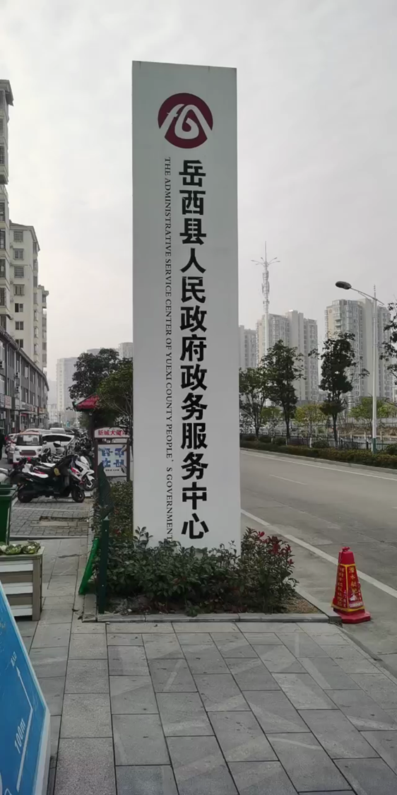 PG电子(中国)官方网站华夏奢品汇：建传承企业树民族品牌(图2)