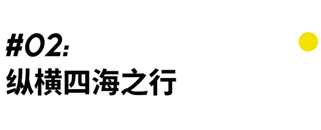 PG电子(中国)官方网站时间之旅永无止境(图5)