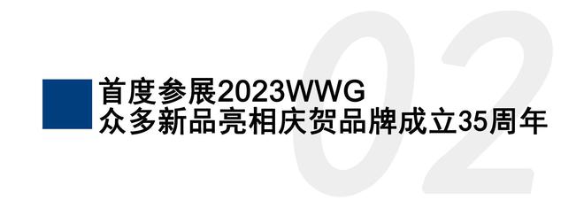 PG电子(中国)官方网站万元预算如何挑选手表？这个新锐瑞表品牌值得一看！(图9)