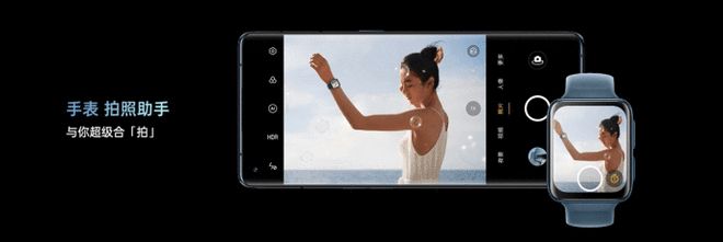 PG电子OPPO Watch2新增功能助用户秒变“时间管理大师”网友：真香(图6)