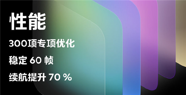 PG电子Flyme for Watch正式亮相：方形界面设计 首款智能手表5月登(图4)