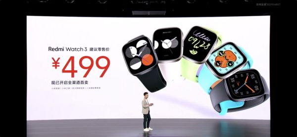 PG电子(中国)官方网站Redmi Watch 3正式发布 最长续航可达12天(图1)