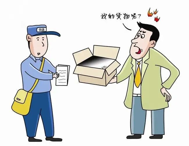 PG电子【锡检说法】网购的劳力士去哪儿了？(图3)