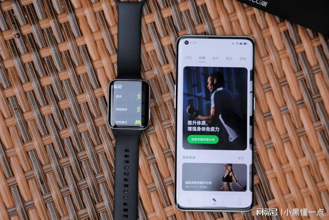 PG电子(中国)官方网站圣诞送礼送健康！OPPO Watch 2 助你享受自律生(图6)