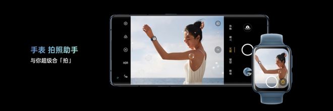 PG电子(中国)官方网站下半年见！OPPO Watch2系列解锁两大新功能：电竞(图4)