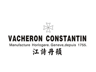 PG电子Vacheron Constantin(江诗丹顿) 经典系列手动机械腕表(图1)