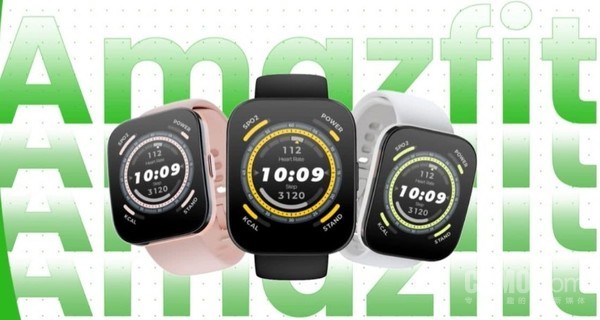 PG电子Amazfit Bip 5智能手表发布 支持蓝牙通话以及四颗卫星定位系统(图1)