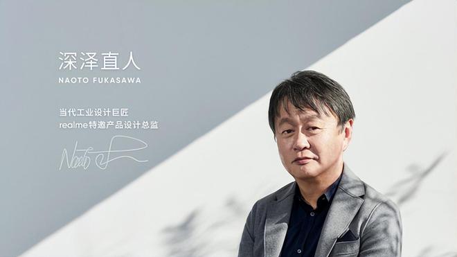 PG电子(中国)官方网站千元机联名劳力士线系列新机官宣潜望式长焦镜头加持！(图2)