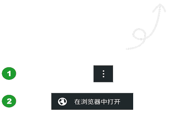 PG电子扫一扫价格查询软件有哪些 查看商品价格的app推荐(图7)