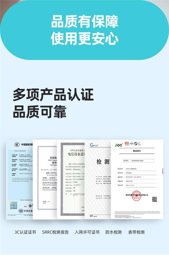 PG电子(中国)官方网站200元价位段有什么好手表？小寻儿童电线C值得推荐(图5)