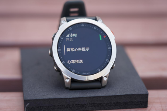 PG电子(中国)官方网站Garmin发布硬核新品 新一代epix与fēnix 7(图13)