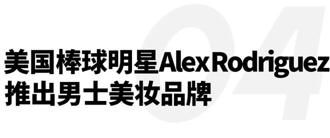 PG电子(中国)官方网站IWC万国表与梅赛德斯AMG启动在华合作｜直男Daily(图1)