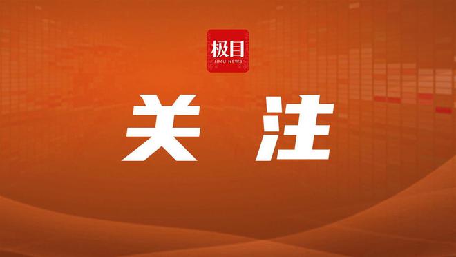 PG电子武汉向大学新生免费发放10万份文旅大礼包举办50余场“吃住行游购娱”全领(图1)