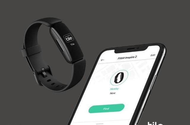 PG电子(中国)官方网站Tile 携手 Fitbit可通过蓝牙定位方式寻找遗失的(图1)