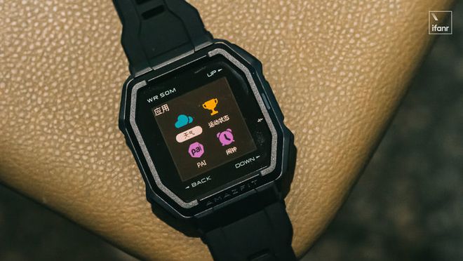 PG电子Amazfit Ares 图赏支持 70 项运动模式的户外运动新秀(图11)