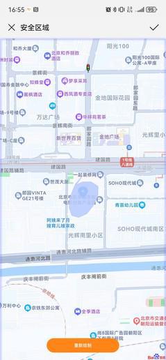 PG电子(中国)官方网站华为儿童手表 5 Pro评测：首获安全守护权威认证(图14)