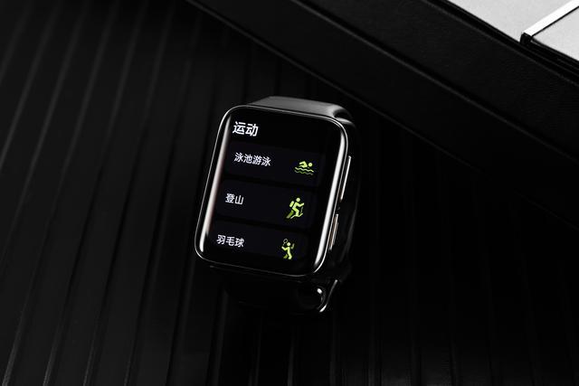 PG电子颜值不输Apple WatchOPPO Watch 2 ECG版首发图赏(图9)