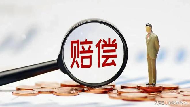 PG电子(中国)官方网站男子13万手表故障在专卖店修理事后认为掉包双方对簿公堂(图2)