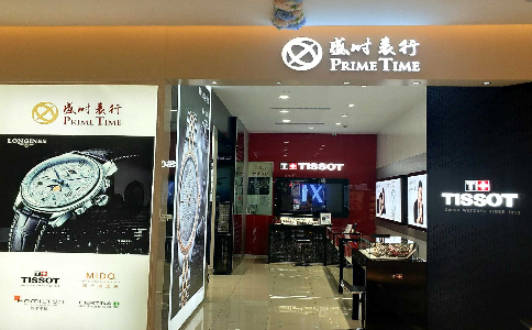 PG电子(中国)官方网站女士表品牌排行榜盘点(图1)