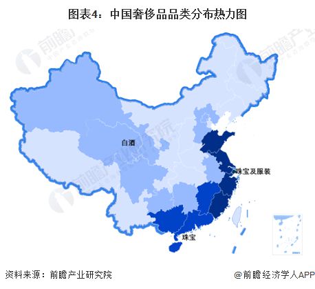 PG电子(中国)官方网站【行业深度】洞察2024：中国奢侈品行业竞争格局及市场份(图4)