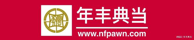 PG电子典当课堂：一张图带你了解欧米茄型号解读！（上）(图1)